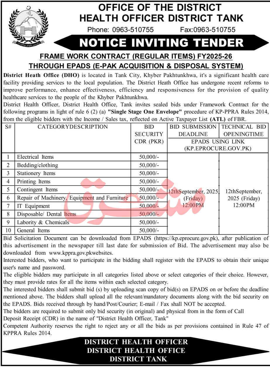 Health Department Tank Tender Notice